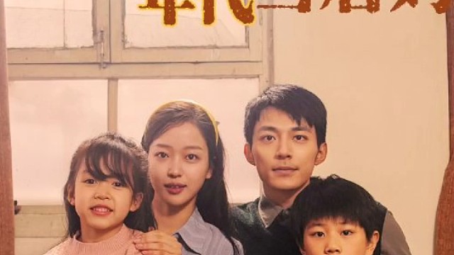 精彩短剧每日分享