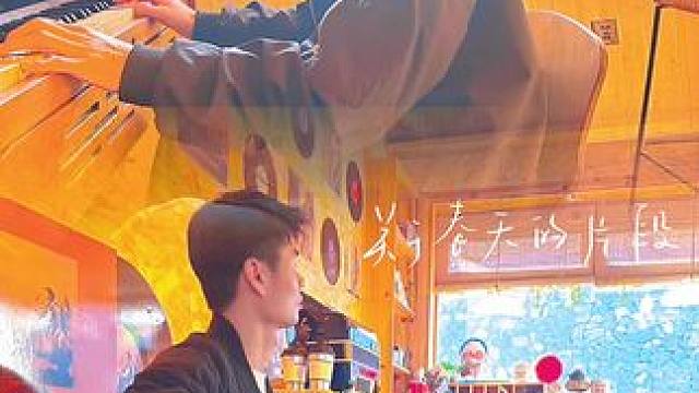 这是我最喜欢的一首曲子