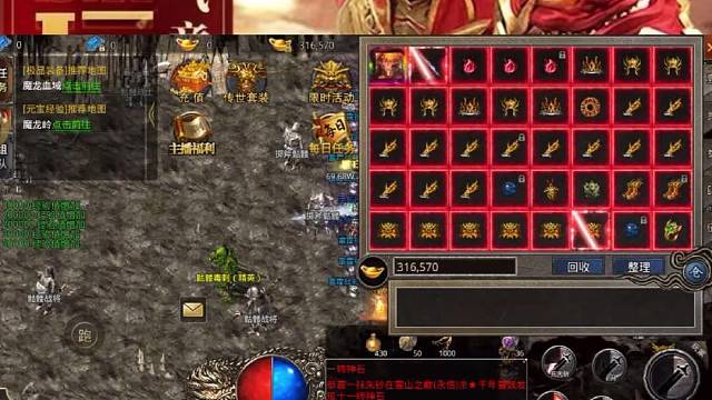 无兄弟  不传奇