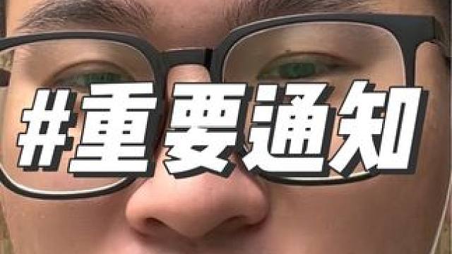 今年我没去渔圈夜市奥，那个不是我们家！我们的位置在万达西边#麦堡记手工汉堡 #鲅鱼圈美食 #美式汉堡