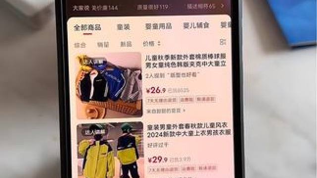 提升能力的过程#干货分享 #提升自己 #自媒体创业 #经验分享 #短视频创业