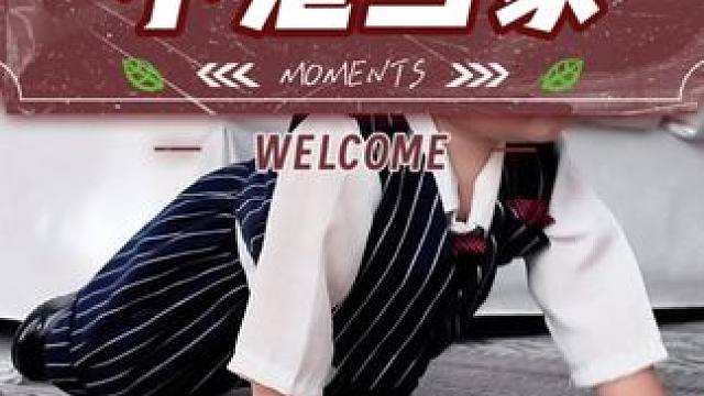 丽园北路这家小鬼当家儿童摄影，309套餐体验感真的很不错#宝宝照花絮 #儿童写真摄影 #人类幼崽又奶