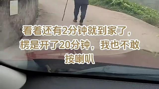 有素质也有格局哈哈