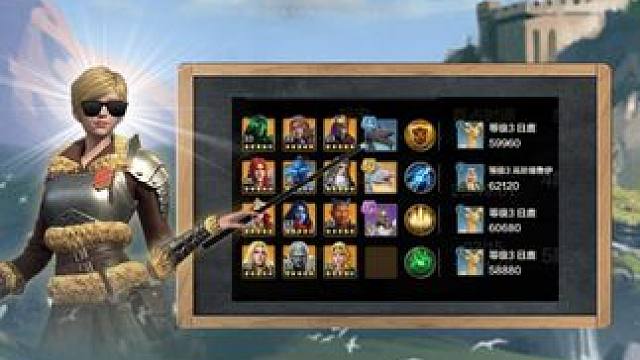 奇幻的魔法冒险，美妙的埃拉西亚之旅！凯莉终测日记Day6，大佬阵容分析，速来抄作业！#英雄无敌领主争