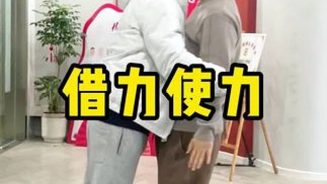 #办公室游戏 #趣味游戏 #我的逗比同事 #反应力训练 #办公室趣事  @DOU+上热门