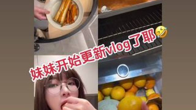 我发布了一个新视频，快来围观吧！