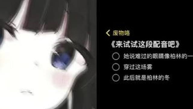 我发布了一个新视频，快来围观吧！