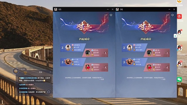 五宝大将沈万三