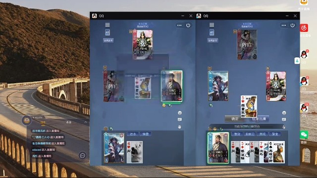 真正的五宝大将