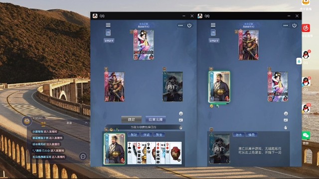 能不能相信沈万三？