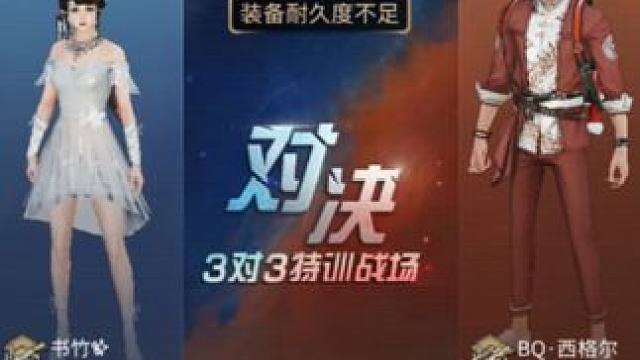 特训打步枪 #明日之后 #明日之后赚金计划 #游戏日常