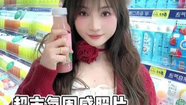 说 你会永远陪着我 