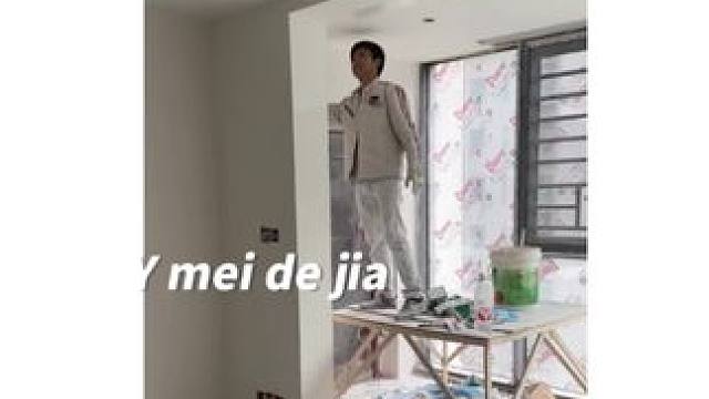 如果预算差不了多少，我建议还是选择艺术漆，更实用点#嘉宝莉蛋壳光#嘉宝莉艺术漆#艺术漆#墙漆#乳胶漆