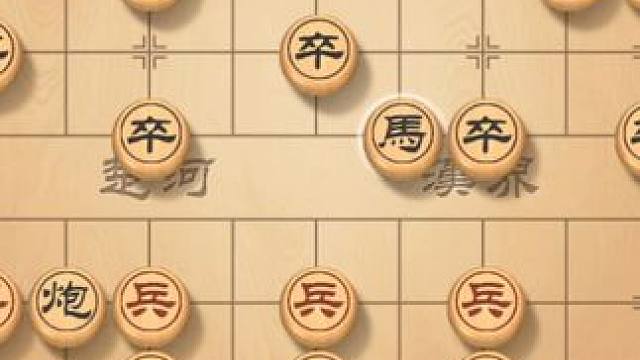 边兵精准入局，方寸间亮飞刀悄无声息，棋友赞此妙招 #象棋直播 #象棋 #象棋高手 #下象棋 #下棋