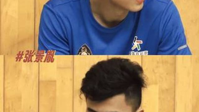 #张景胤 早安ﾉ☀#阳光开朗大男孩儿