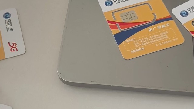超大0月租流量卡，全国通用全程高速，上网无忧