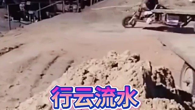 全国你最忙[捂脸]