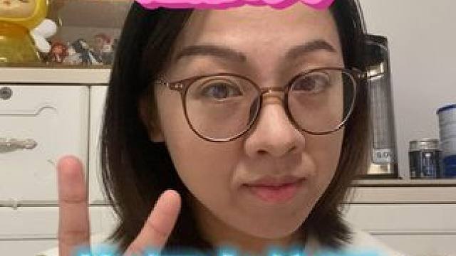 挑战365天学化妆之第5天~眉刷真好用
#新手化妆 #变美 #普通人化妆 #挑战365天 #亲测分享