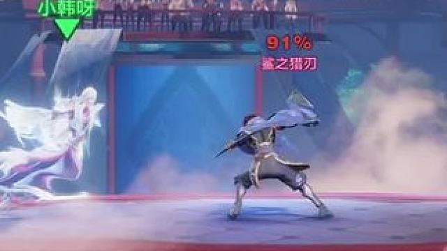 #星之破晓 #星之破晓英雄 #王者新游星之破晓终测 #游戏鉴赏家 #星之破晓剧情