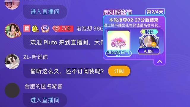 感谢我最爱最爱的宝贝