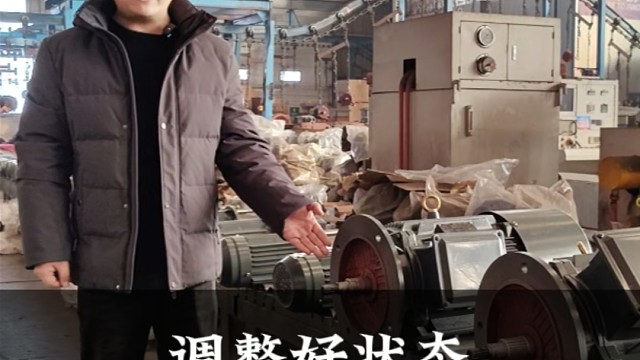 只有坚持别人无法坚持的坚持，才能拥有别人无法拥有的拥有。