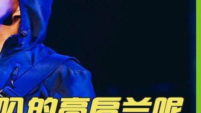 一嗓子让鼓楼成都火上加火，民谣扛把子赵雷有多恐怖？ #鼓楼  #成都  #赵雷  #音乐  #歌手 