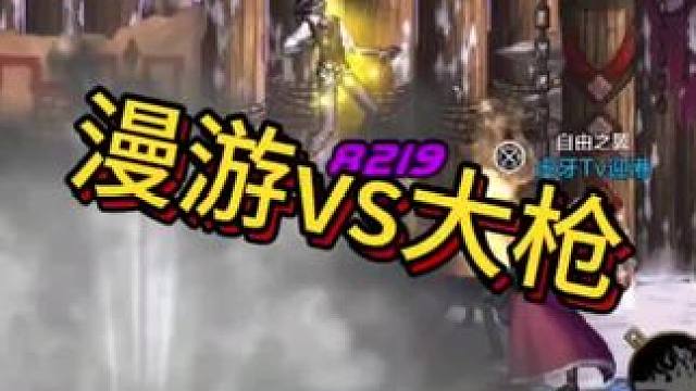 先遣服要删档了   接下去不知道玩啥了#dnf手游 #地下城与勇士手游