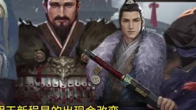 我觉得程昱多半是张材料卡！#率土之滨 #率土星推计划