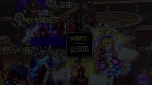 公测见兄弟们#dnf手游