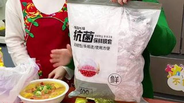 这个一次性保鲜膜套，冰箱微波炉都可以用，这么划算多囤点#保鲜膜套 #厨房好物