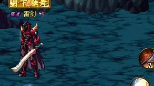 DNF手游内测结束 悲鸣留念#dnf手游 #dnf手游定档第二季度