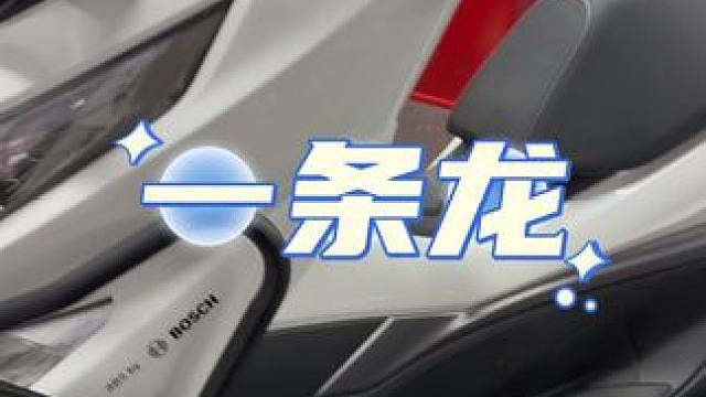 订车，上牌，改装一条龙。摩托车方方面面无所不能。#撸车日常 #豪爵uhr150 #摩托车