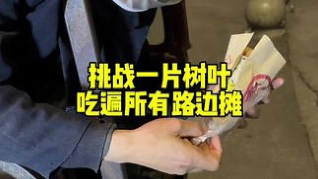 我们都该多笑笑，像镜头里的阳光一样#人间烟火 #日常vlog #有趣的灵魂