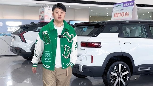 #2024吉利春季购车节 #吉利缤越 #钢炮都是暴脾气