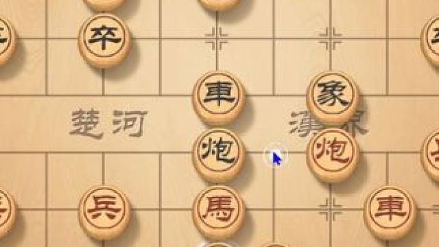边兵实战开局，步步紧逼，使的对手没有反手之力。 #象棋 #象棋布局 #下象棋 #下棋 #象棋直播