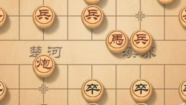 陷阱布局多，痛击对手弱点，让对手没有反手之力。 #象棋 #象棋布局 #下象棋 #下棋 #象棋直播