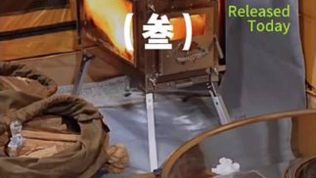 雨中露营（叁）
咖啡喝多了，反而能助眠~
 #露营 #雨中露营 #助眠 #户外露营 #上热门