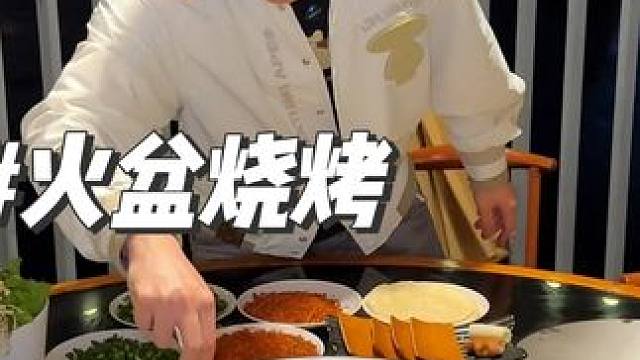 杨家坪火盆烧烤，柴火鸡，几个人聚餐人均小几十#同城好店推荐 #火盆烧烤 #好吃不贵经济实惠 #艾特你
