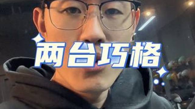 最新到店2台便宜小踏板，雅马哈巧格。#雅马哈巧格 #二手摩托车搬运工 #关注我圆你机车梦