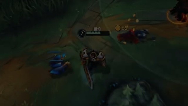 所以呢 你信流言蜚语还是信我