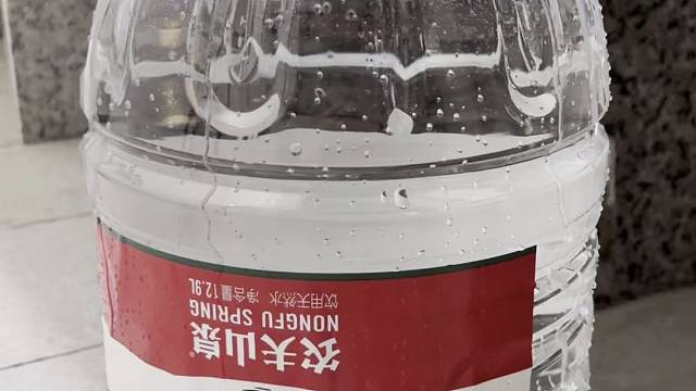 这样打水就方便啦