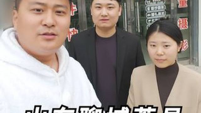 这大席真好吃！这接亲... #汽车人共创计划 #农村大席