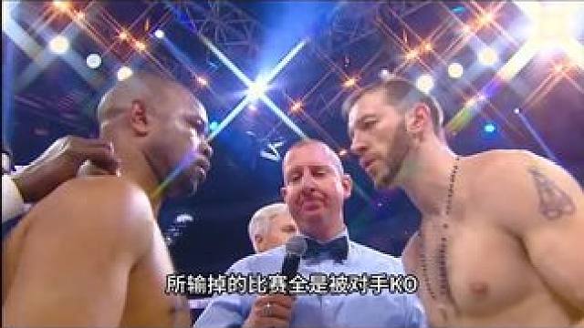 心痛！曾经的拳坛神话罗伊琼斯，职业末期沦为拳台睡神#拳击 #kotv #拳王 #琼斯