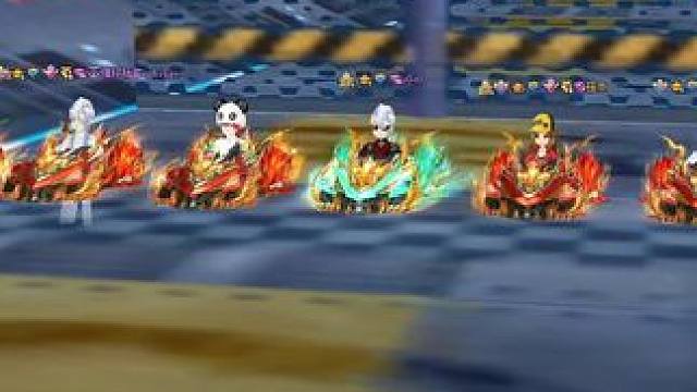 没皮肤的玉麒麟漂移太慢了