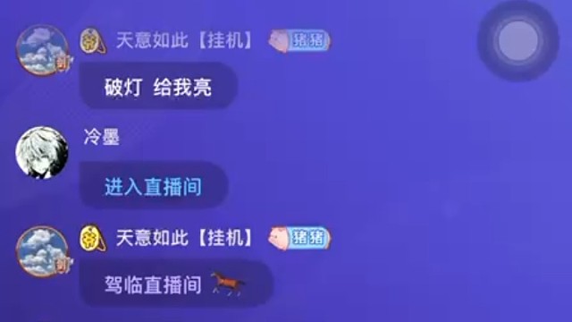 互联网是有记忆的