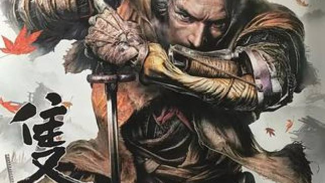 【只狼】打永真就要拼命的压制，犹豫半秒就是死 #主机游戏 #只狼 #游戏日常 #游戏精彩时刻 #又菜