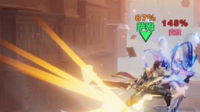 打好每一波就好了，不要想当然#星之破晓 #王者新游星之破晓终测 #王者荣耀星之破晓