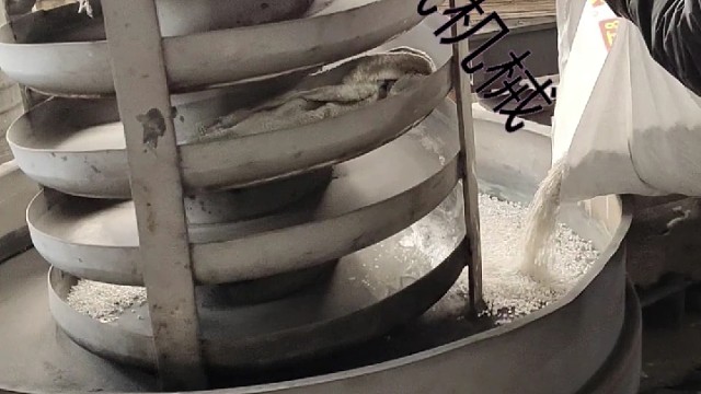 塑钢颗粒降温  pp颗粒边降温提升边接袋的风冷冷却螺旋