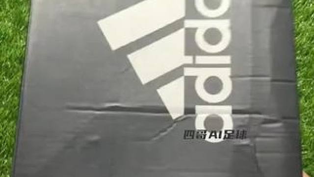 #唯有足球不可辜负 #dou来足球季 #足球 #遇见足球 #开箱