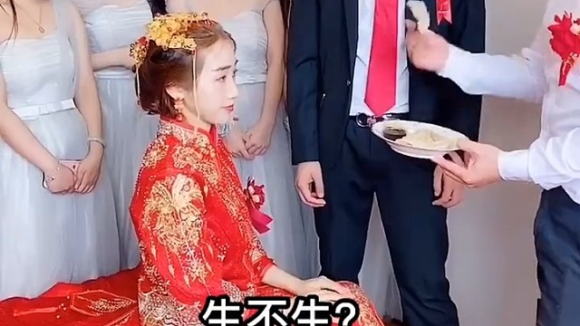 新娘子反应快[赞]